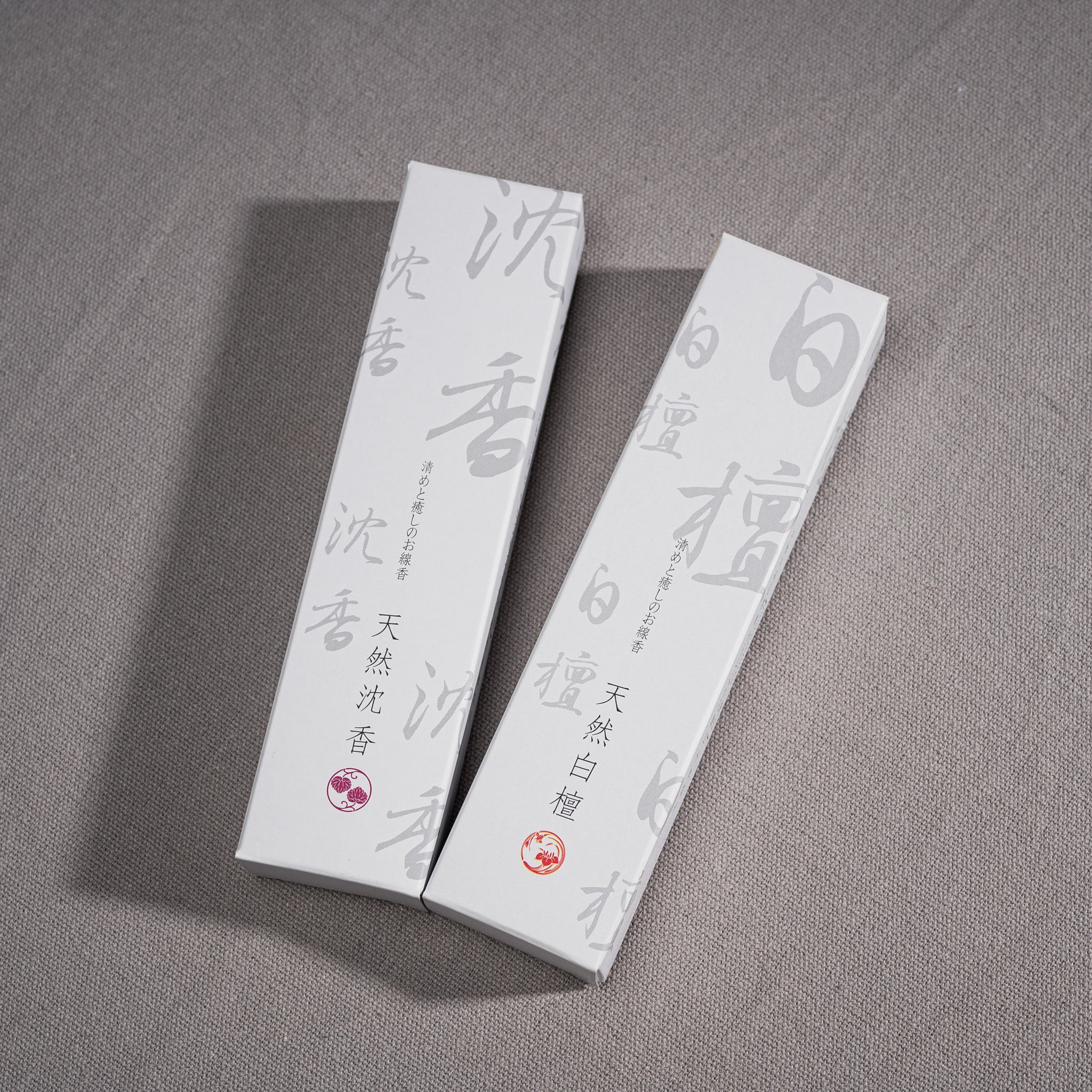 Premium Sandalwood Japanese Incense Sticks - Natural Aromatic Wood for Relaxation, Meditation & Home Fragrance - Single Slim Pack (20 Sticks) - Perfect for Yoga, Spa & Stress Relief