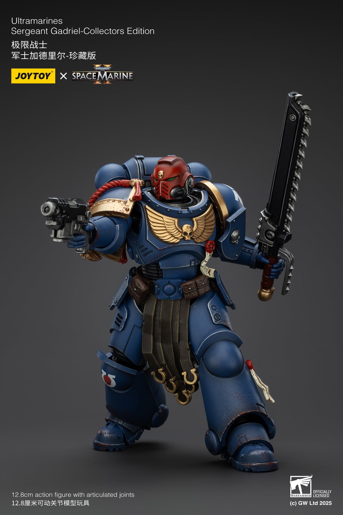 Pre-Order JOYTOY 1/18 Scale Warhammer 40K Ultramarines Action Figures - Lieutenant Titus, Sergeant Gadriel & Brother Chairon Collector's Edition | Tabletop Gaming, Display Collection, Gift for Warhammer Fans