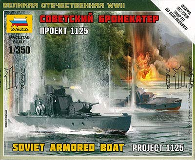 Zvezda 1/350 Scale Soviet Armored Boat Model Kit - WW2 Military Ship Building Set for Collectors & Hobbyists | Perfect for Historical Dioramas & Scale Modeling Projects
