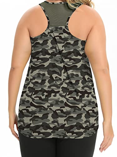 Camo