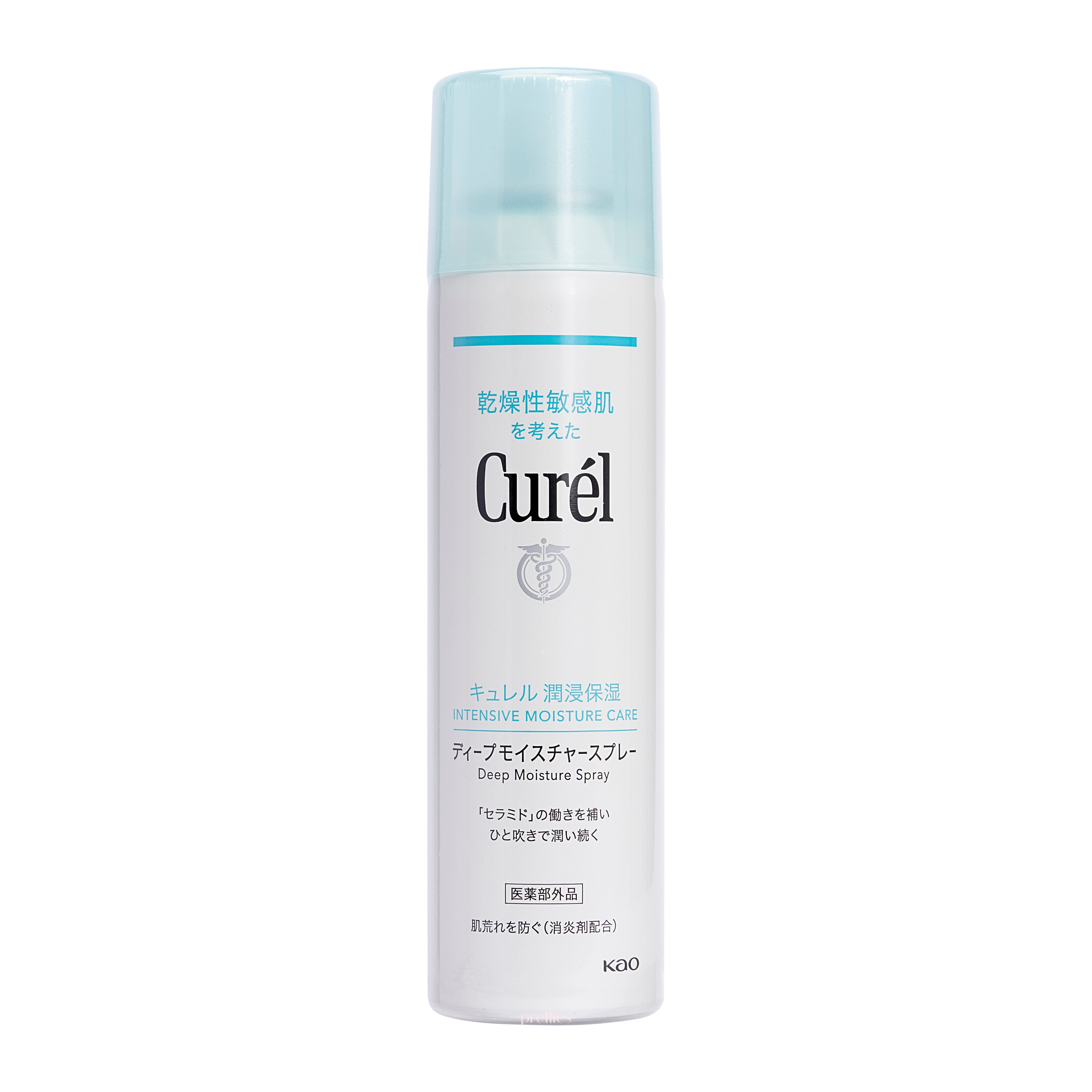 Curel Deep Moisture Spray 150g - Hydrating Facial Mist for Dry & Sensitive Skin | On-the-Go Skincare & Makeup Refresh