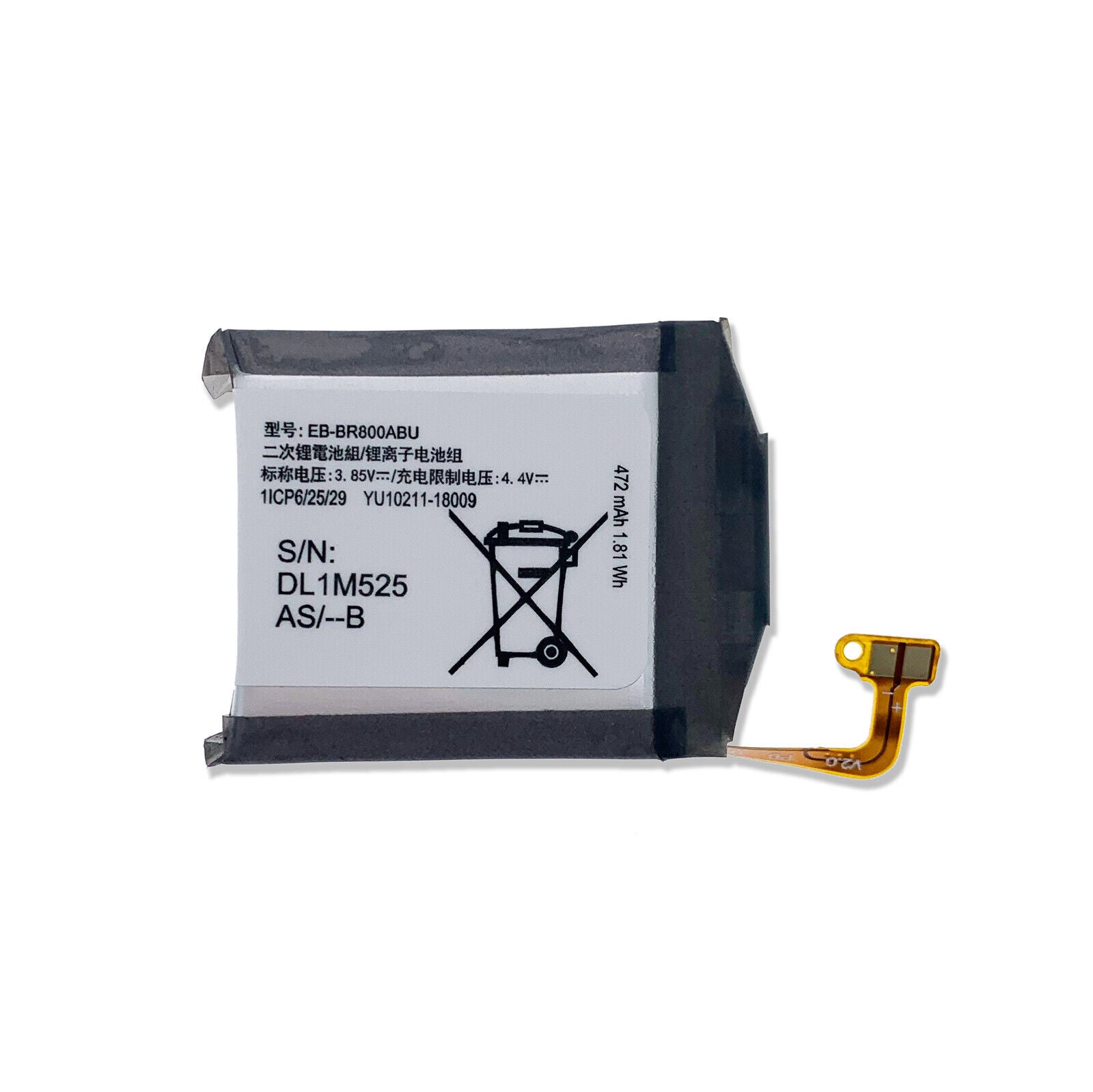 Original Samsung Galaxy Watch 4 Battery EB-BR800ABU Replacement for SM-R800 & SM-R805 - Long-Lasting Power for Fitness Tracking & Notifications