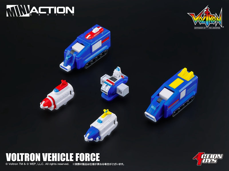 Mini Action Voltron Vehicle Force Action Figure - Collectible Robot Toy for Kids & Adults - Perfect for Display, Play, and Gifts