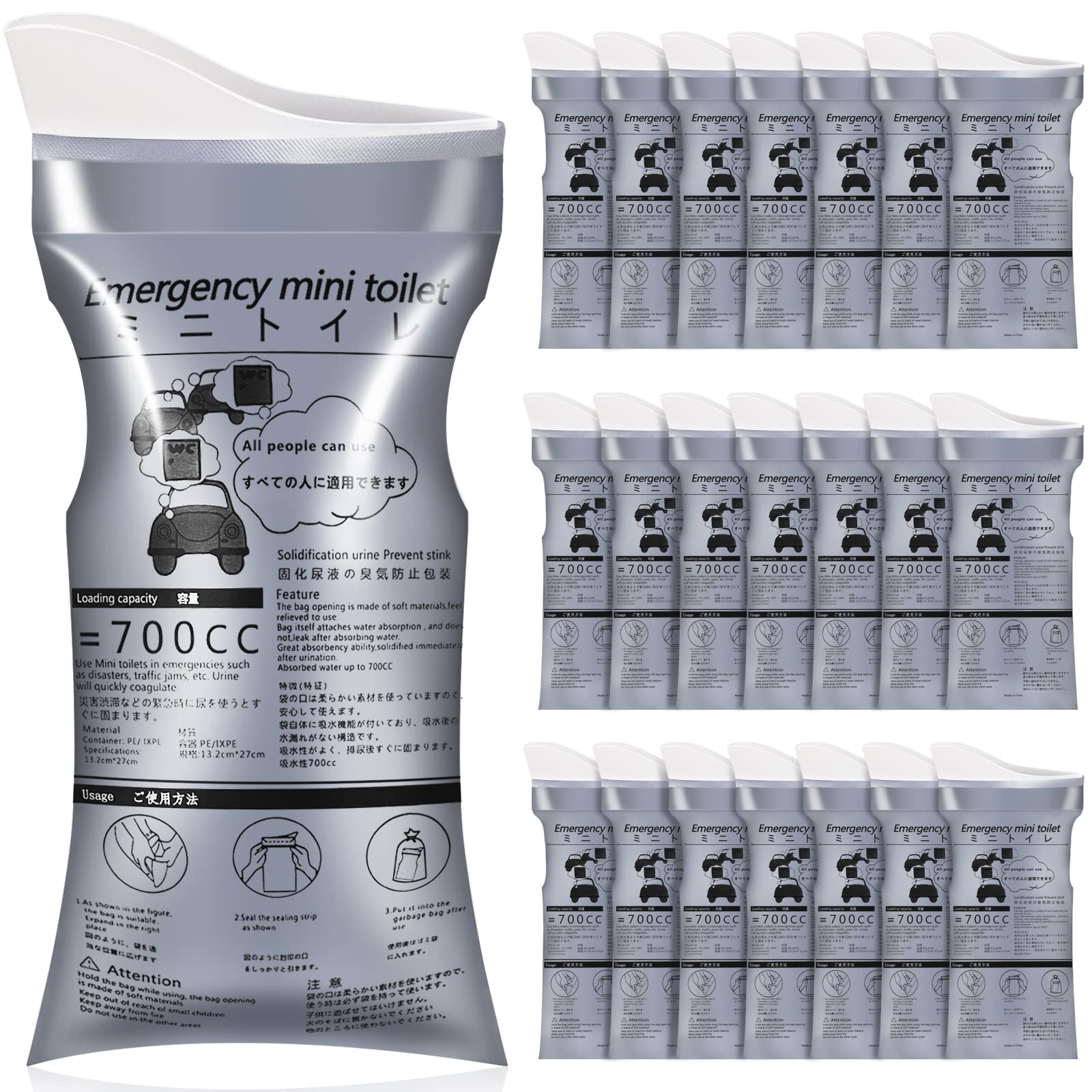 OUMEE 700ML Disposable Urine Bags for Camping, Travel & Emergency - Portable Unisex Pee Bags for Men, Women & Kids - Ideal for Traffic Jams, Outdoor Adventures & Medical Use