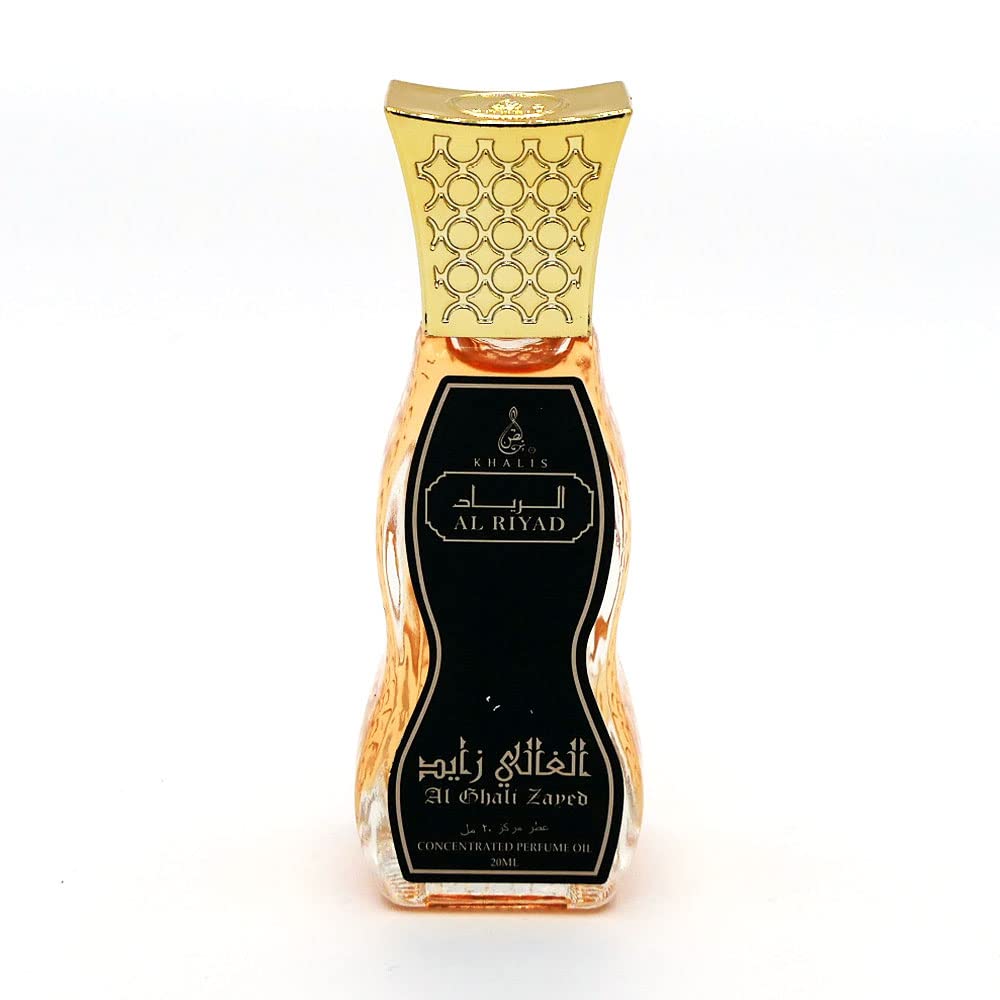 Maison d'Orient AL GHALI ZAYED 20mL Amber Perfume Roll-On | Alcohol-Free Arabian Fragrance Oil | Arabic Perfume for Women & Men | Travel-Size Scent for Daily Wear, Special Occasions & Gifts