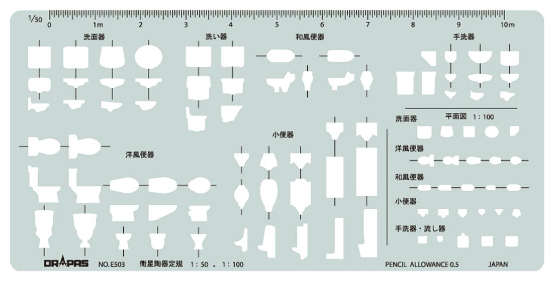 1:50 & 1:100 Scale 31503 Gong Pass Template E503 Ceramic Measuring Ruler - Japanese Import by Dorapasu - Perfect for Pottery, Architecture & Model Making