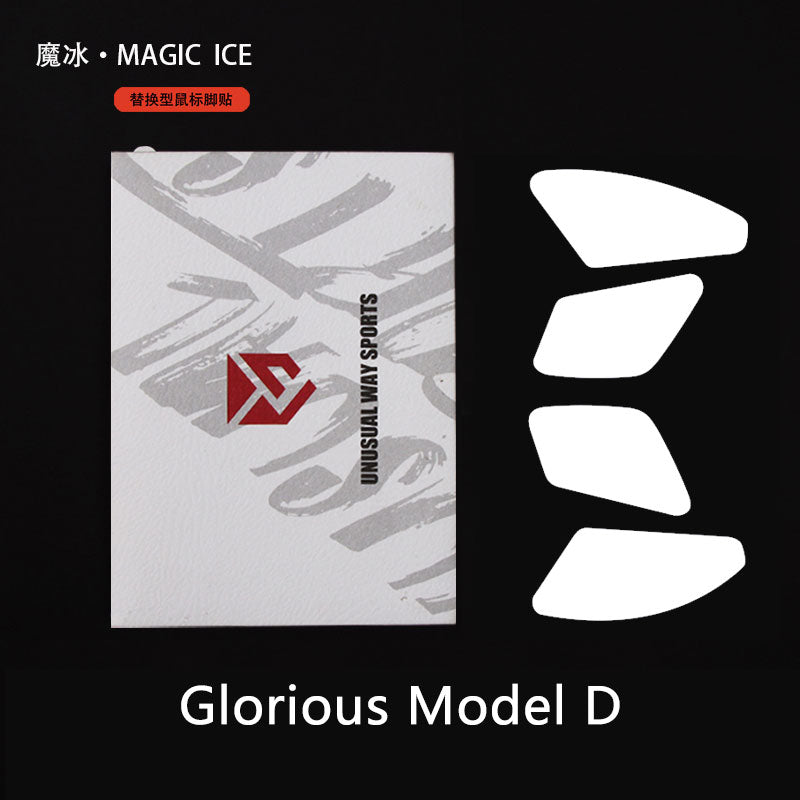 Magic Ice Mouse Skates - Unusual Way Sports Glorious Model D for Hockey & Figure Skating | Perfect for Indoor & Outdoor Ice Rinks