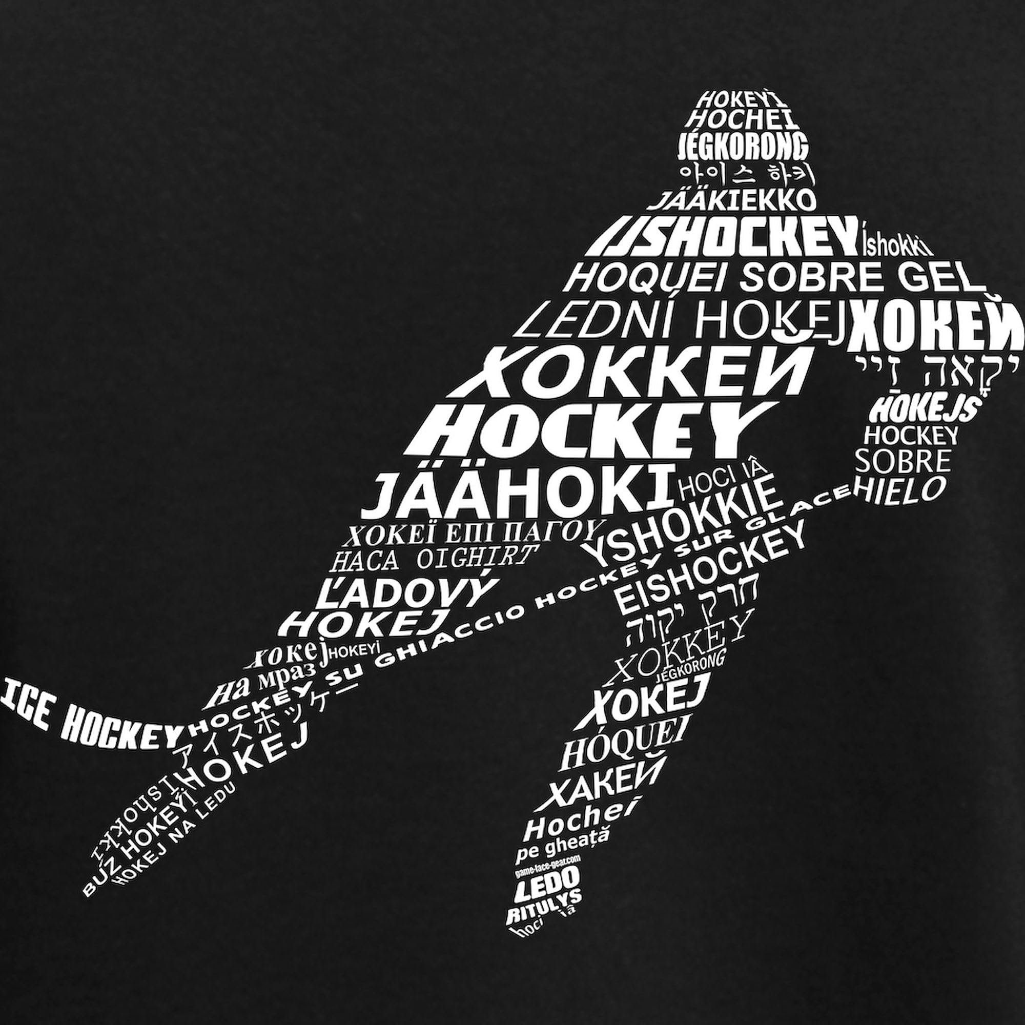 Women's Hockey Languages Typography Pajamas - Novelty Sleepwear PJ Set for Hockey Fans | Perfect for Game Nights, Sleepovers & Gifts