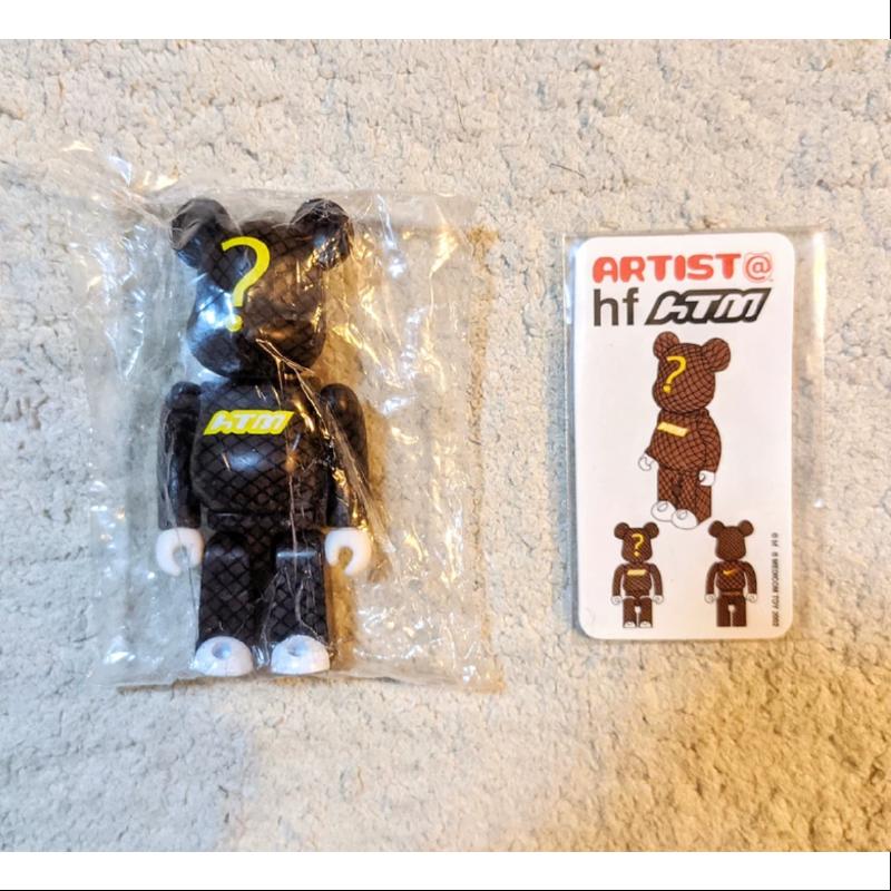 Be@rbrick Series 3 Artist Collaboration 100% & 400% Collectible Figure - Nike HTM Limited Edition Vinyl Art Toy for Home Display, Office Decor & Streetwear Fashion Collection