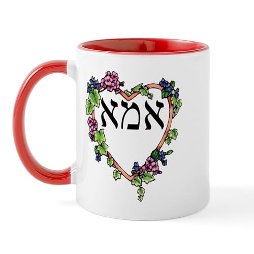 White/Red Inside - Mother Heart In Hebrew Mug