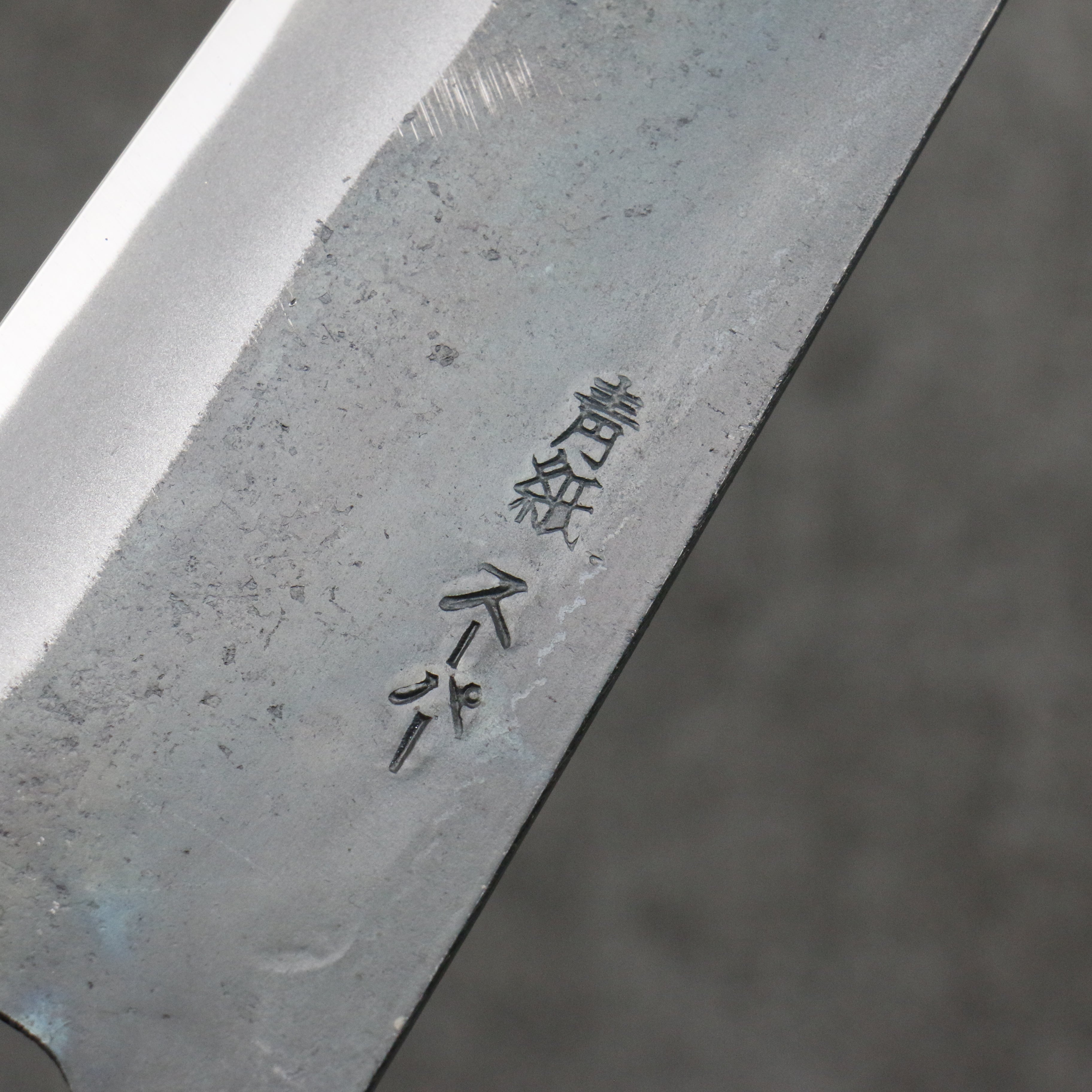 Premium Seisuke Blue Super Black Gyuto Chef Knife 210mm - Japanese High Carbon Steel Blade with Magnolia & Ebony Handle - Perfect for Sushi, Meat Cutting, and Professional Kitchen Use