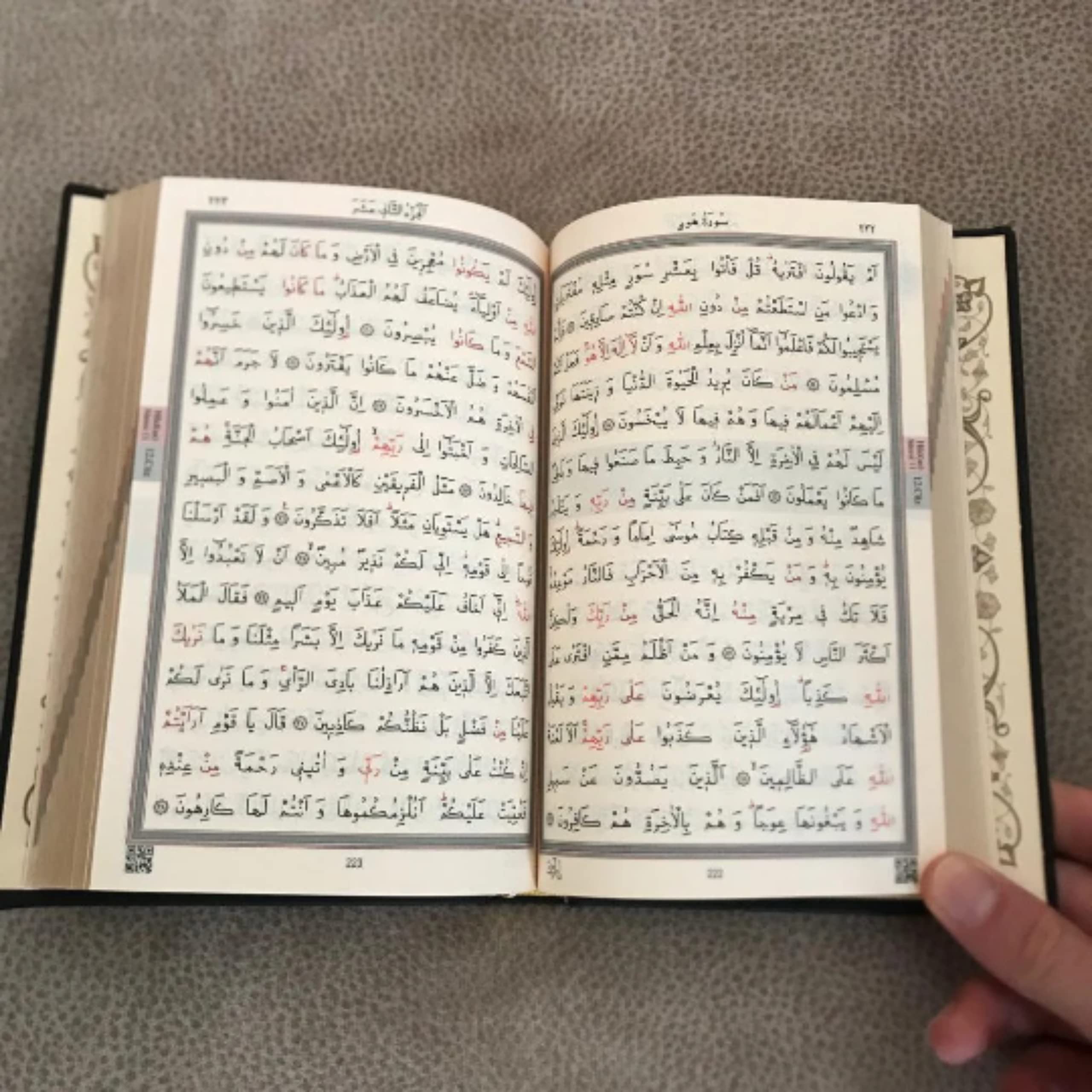 Premium Islamic Gift Box for Men - Thoughtful Birthday, Eid, Ramadan & Father's Day Present for Muslim Boyfriend, Husband or Dad | Perfect for Religious Occasions, Home Decor & Spiritual Gifting