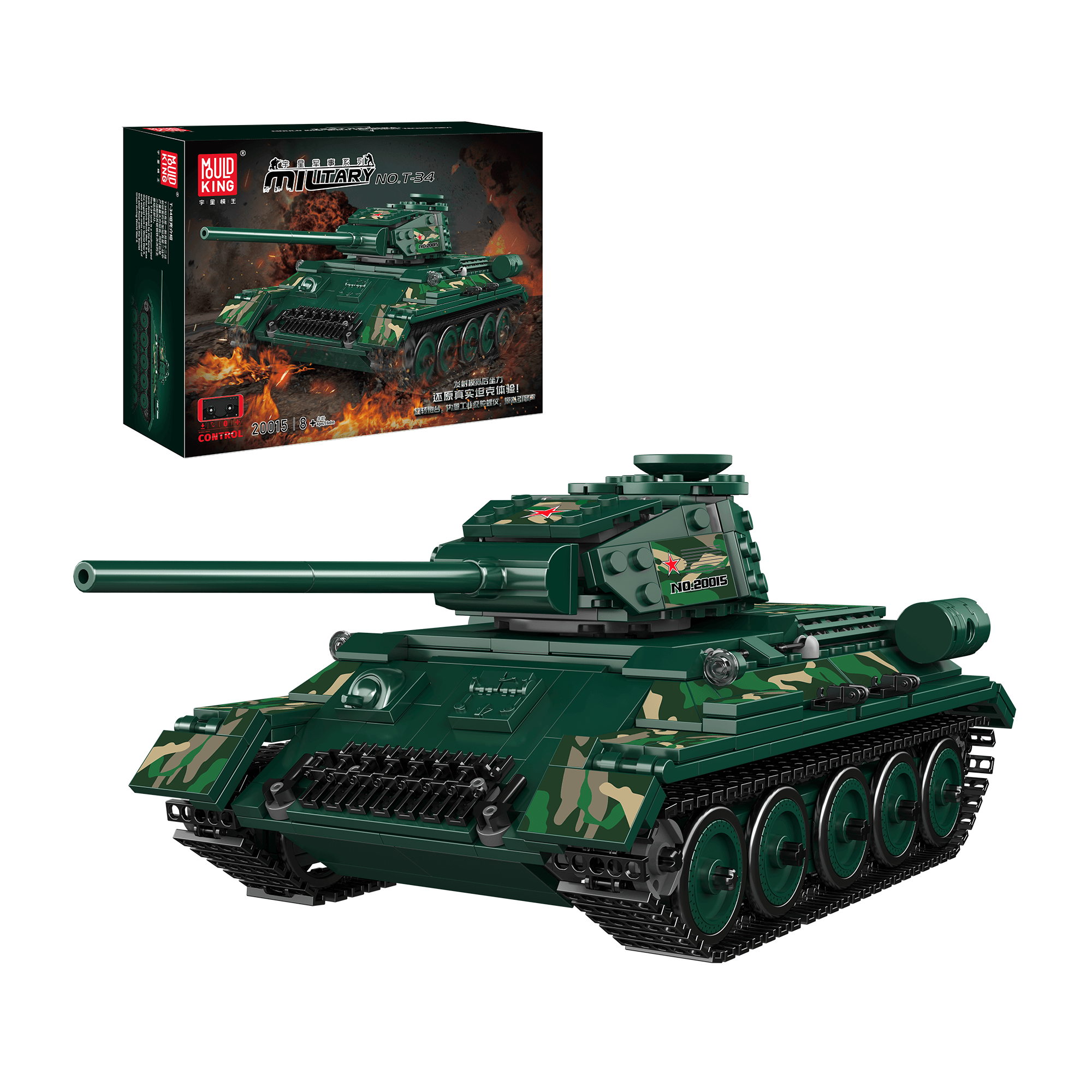 Mould King 20015 Soviet T-34 Tank Model Building Set - 800 Piece Military Tank Model Kit for Adults & Teens | WW2 Historical Collection, DIY Construction Toy, Gift for Tank Enthusiasts | Display Model for Home Office Decor & Military History Fans