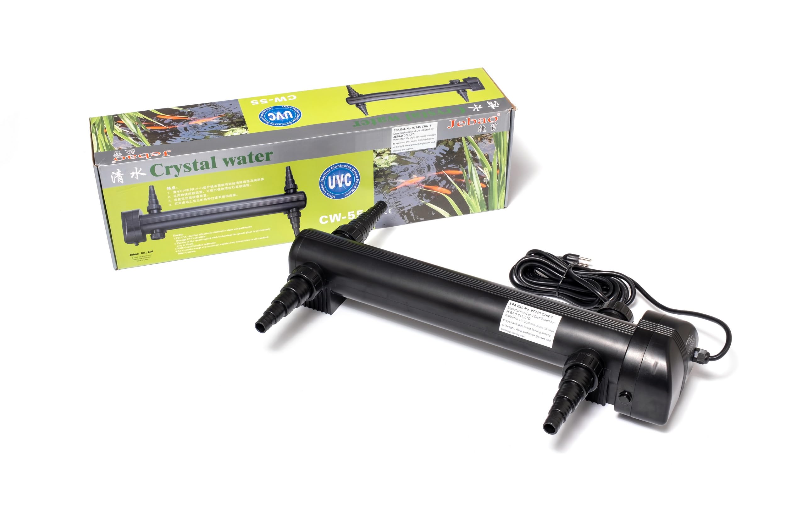 Jebao CW-55 55W Submersible Water Pump for Ponds, Aquariums & Fountains - Energy Efficient Circulation & Filtration System (Perfect for Koi Ponds, Fish Tanks, Water Gardens & Outdoor Decor)