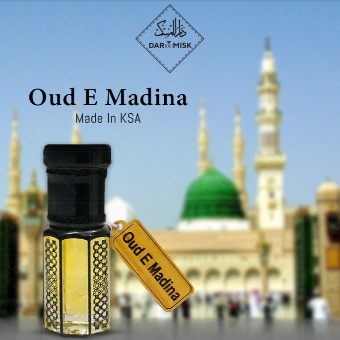 12ml Original OUD E MADINA Perfume Oil - Authentic Saudi Arabian Fragrance for Men & Women | Long Lasting Luxury Scent for Special Occasions, Weddings & Evening Events