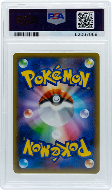 2019 Pokemon Japanese Tag Team GX All Stars Fighting Energy Rev. Foil PSA 10 Graded Card - Perfect for Collectors, Battling & Display