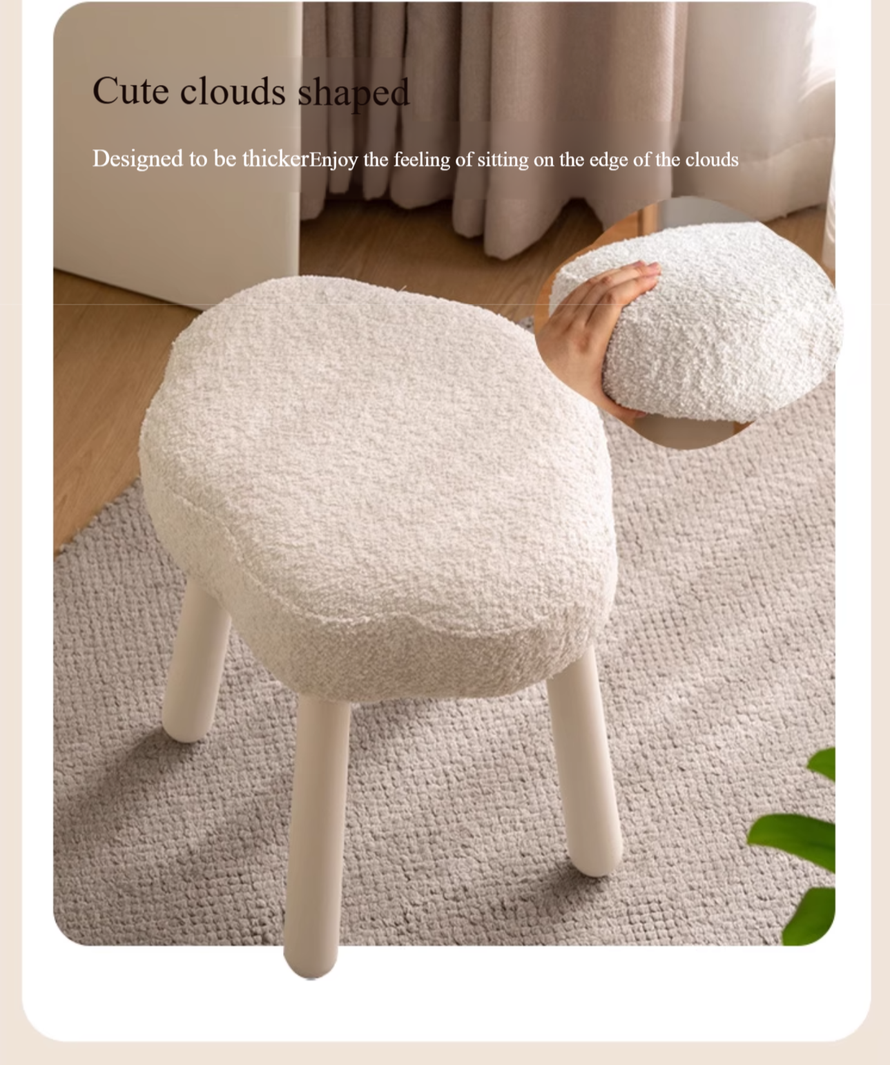 Solid Wood Makeup Stool - Beech & Birch with Lamb Velvet Upholstery | Cloud-Shaped Seat for Vanity, Dressing Room & Bedroom Decor