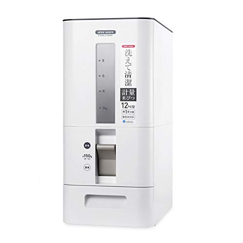 Premium Rice Dispenser & Airtight Food Storage Container - 12kg Plastic Bin for Dry, Fresh & Insect-Free Rice - Ideal for Kitchen Pantry Organization (Red/White) | Perfect for Bulk Rice Storage & Meal Prep