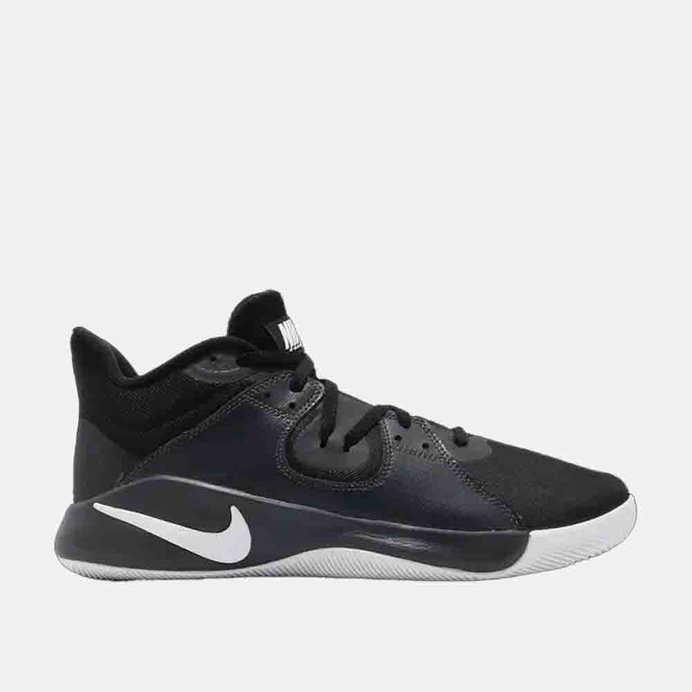 BLACK/WHITE/GREY