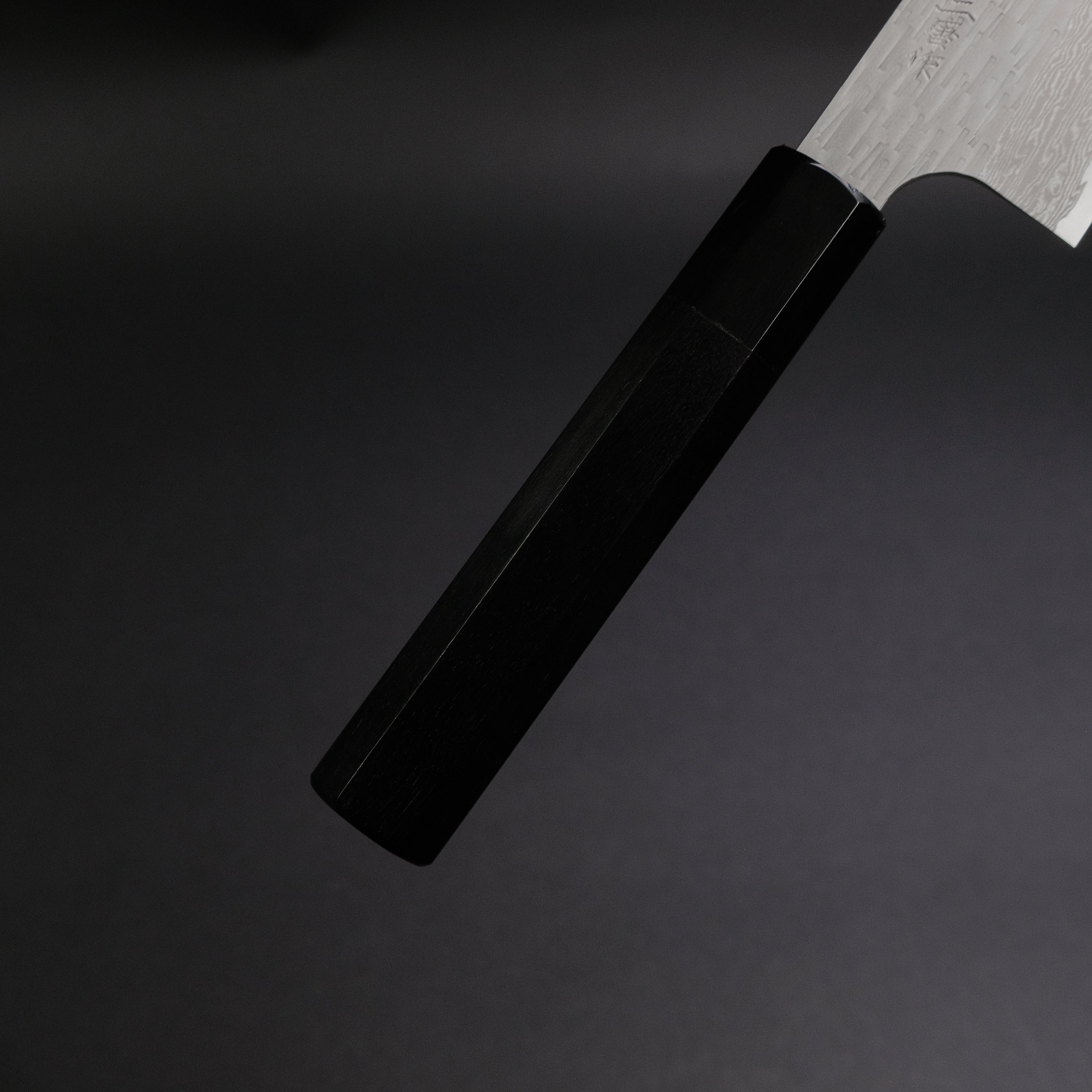 Nigara VG XEOS 210mm Gyuto Japanese Chef Knife with Ebony Handle - Professional Kitchen Tool for Slicing, Dicing & Precision Cooking