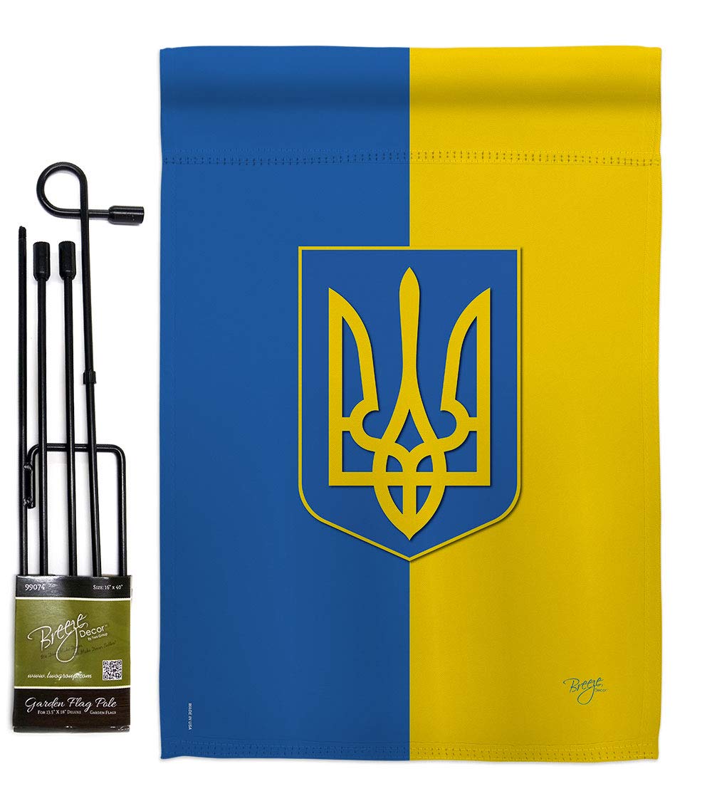 Ukraine Garden Flag Set with Stand - Double-Sided Yard Decor Gift