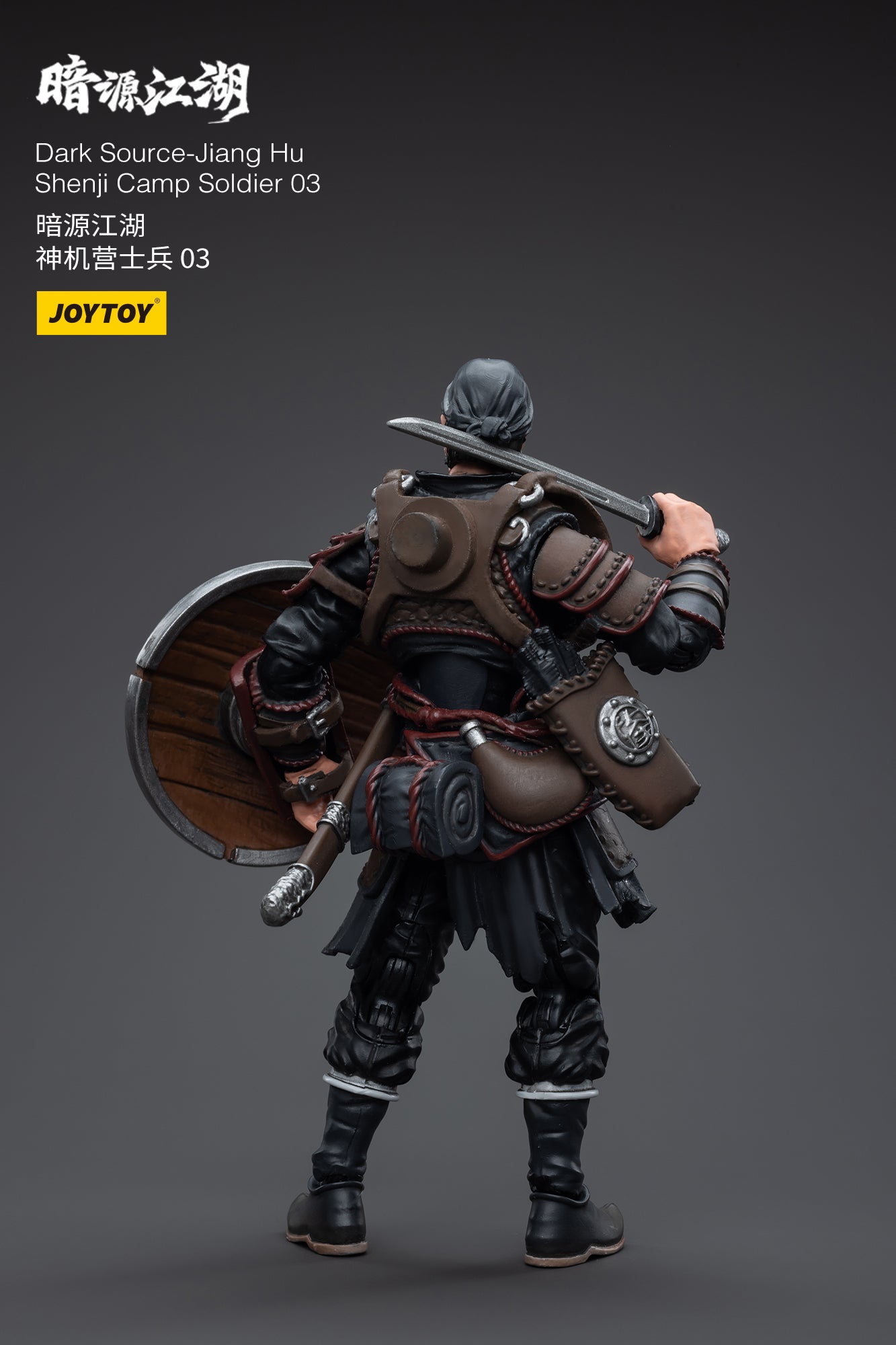 1/18 JOYTOY 3.75 Inch Action Figure - Dark Source Jiang Hu Shenji Camp Soldier Collectible Toy for Display & Play | Perfect for Collectors, Gifts & Diorama Scenes