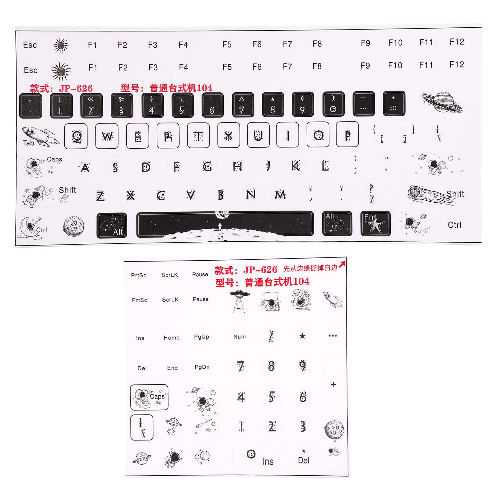 Hilitand Keyboard Stickers for 84-108 Keys - Universal Matte Keycap Stickers for Mechanical Gaming & Desktop Computers (JP-626) | Perfect for Typing, Coding & Gaming Setup