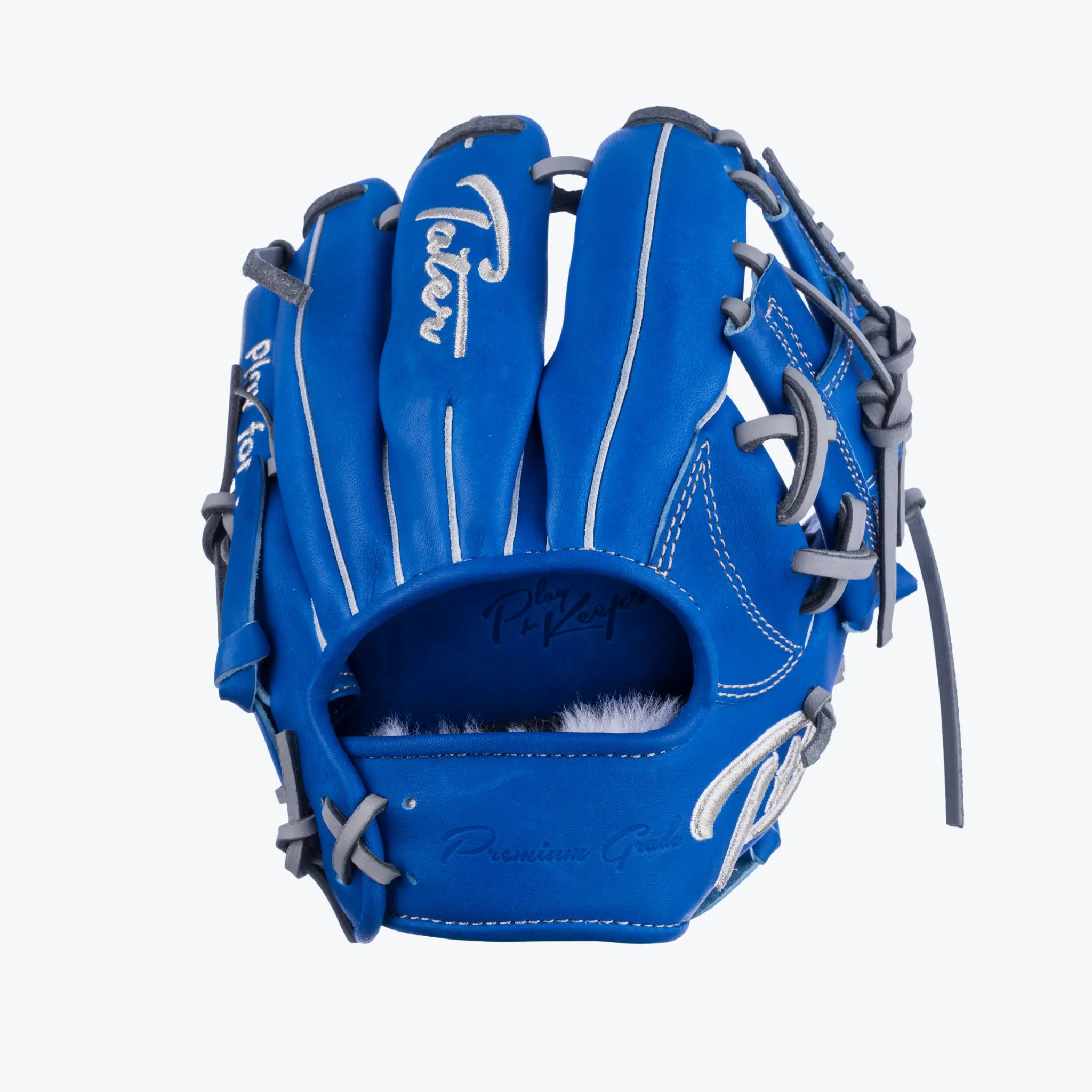 9.5 Inch Royal Infield Baseball Trainer - Perfect for Youth & Adult Baseball Practice, Fielding Drills & Softball Training