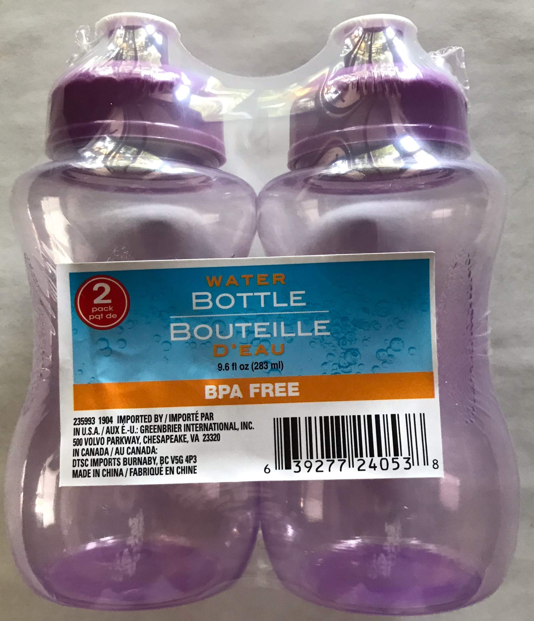 Premium Insulated Water Bottle 2 Pack - Stainless Steel, Leak Proof, BPA Free - Perfect for Gym, Hiking, Travel & Everyday Hydration