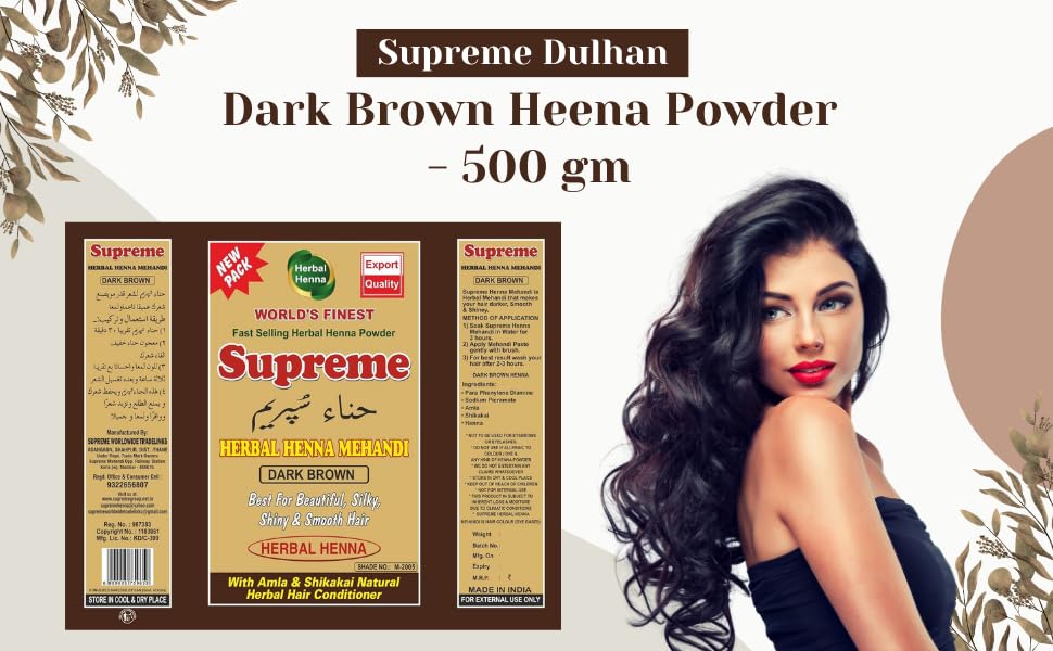 Premium Dulhan Dark Brown Henna Powder 500g - Natural Hair Care for Growth, Fall Control, Color & Conditioning | Strong, Dark Black Hair | Perfect for DIY Hair Masks & Ayurvedic Treatments