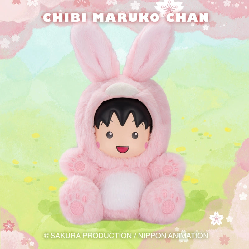 Chibi Maruko-chan Dress Up Party Series Plush Blind Box - Cute Anime Collectible Toy for Gifts & Party Favors