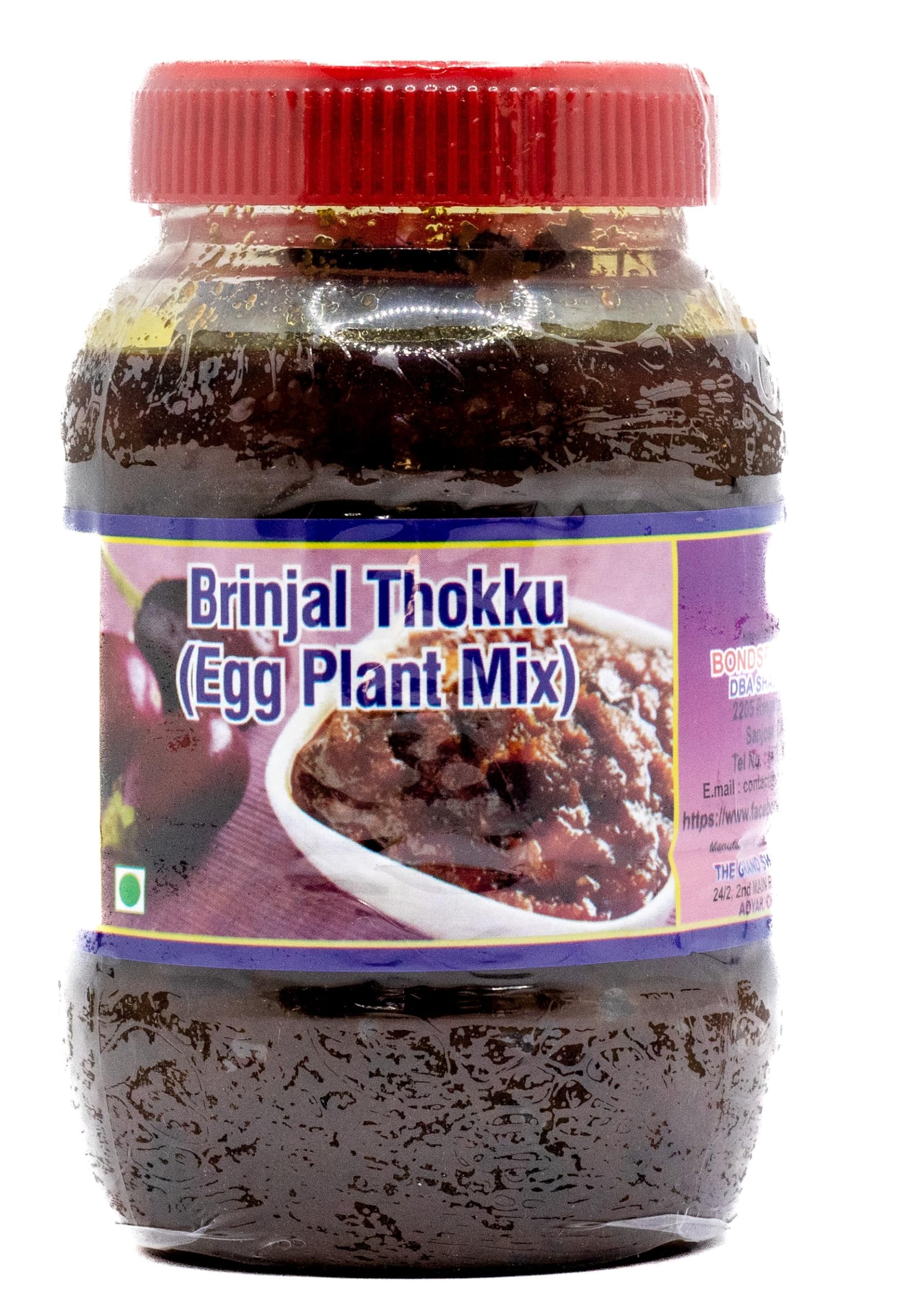 Premium Brinjal Rice Mix - Authentic Eggplant Flavored Rice Seasoning - Pack of 2 (500g Each) - Perfect for Indian Cuisine, Meal Prep & Quick Dinners