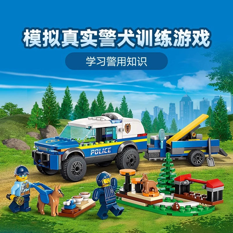 197 Pcs Police Dog Training Toys - Interactive Agility Obstacle Course for K9 Training, German Shepherd & Working Dogs - Perfect for Obedience, Agility & Bite Work Practice at Home or Professional K9 Training