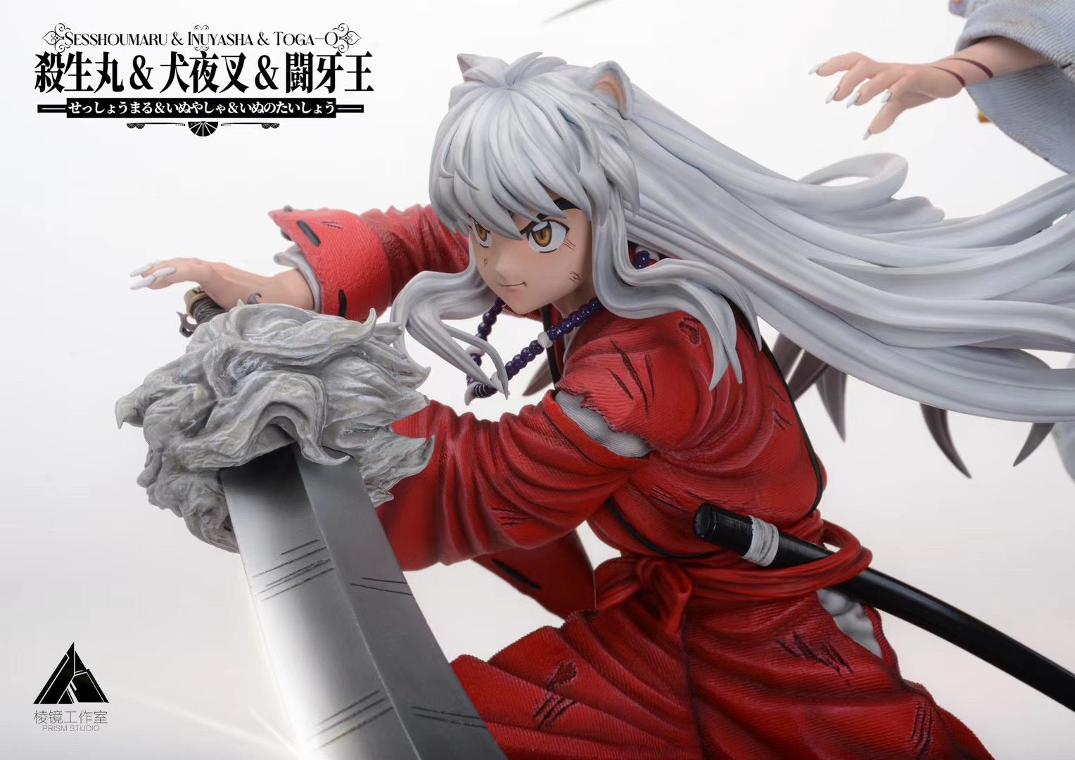 Inuyasha & Sesshomaru & Toga Anime Figure Set - Prism Studio Official Collectible - Perfect for Anime Fans, Home Decor, and Gift Giving