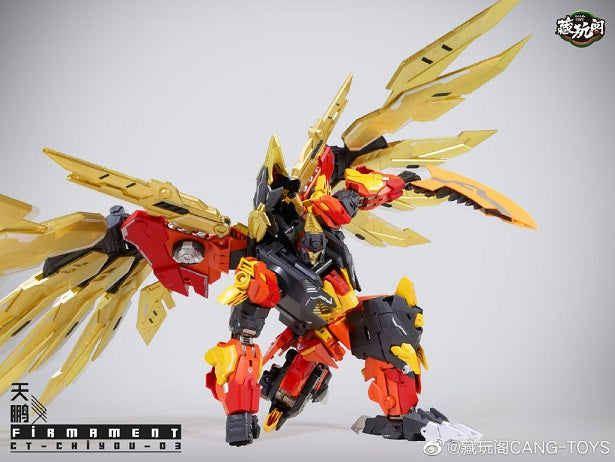 Cang Toys CT Chiyou 03 Firmament Action Figure - Collectible Anime Model for Display & Play - Perfect for Gifts, Anime Fans & Collectors