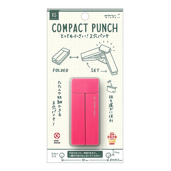XS Compact Punch 2 Hole Punch - Portable Paper Punch for A5 Notebooks & Midori Traveler's Notebook | Perfect for Office, School, Crafting & Journaling