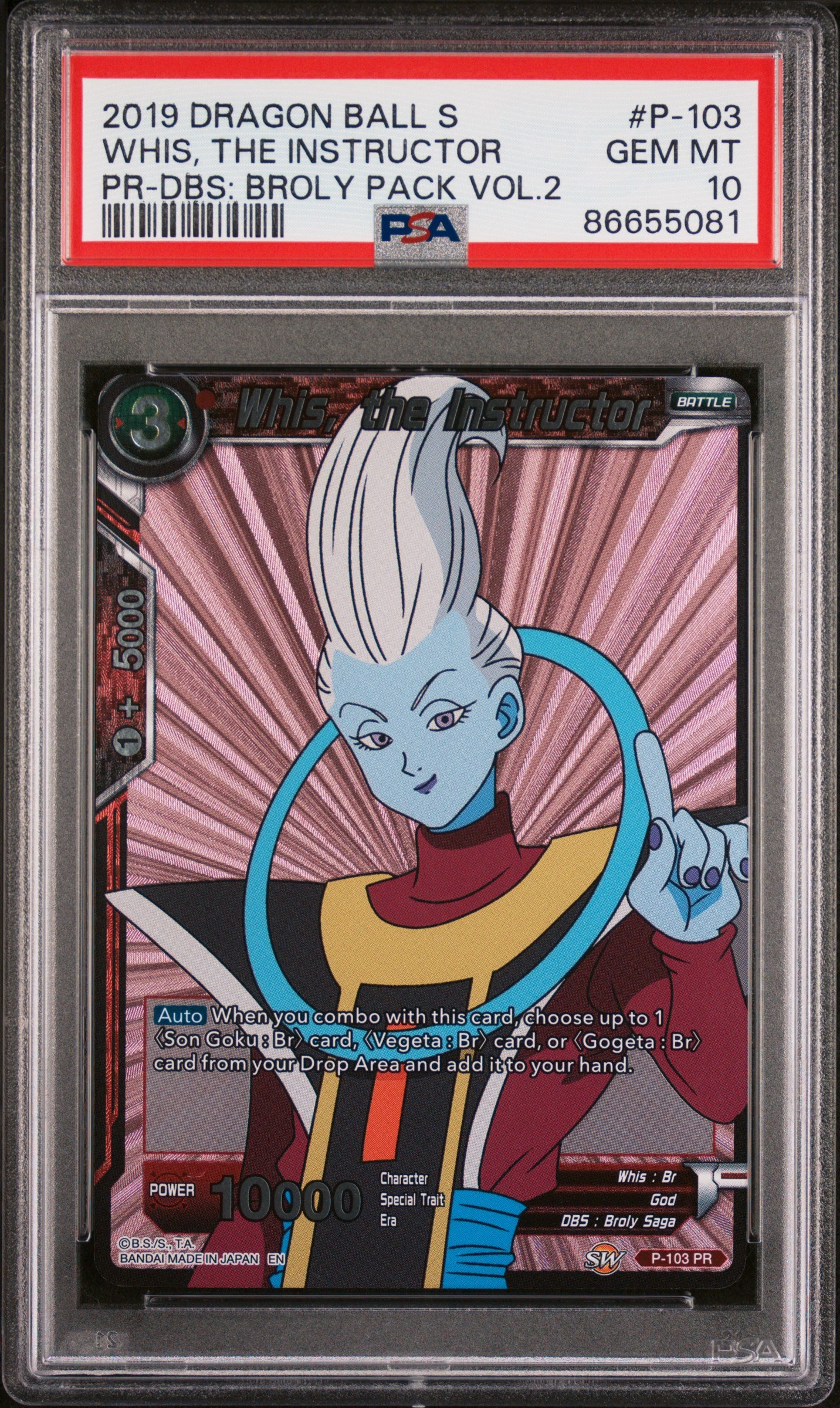 2019 Dragon Ball Super DBS: Broly Vol.2 Whis The Instructor #P 103 PSA 10 Graded Card - Perfect for Collectors, Anime Fans & Investment - Display in Home, Office or Gaming Room
