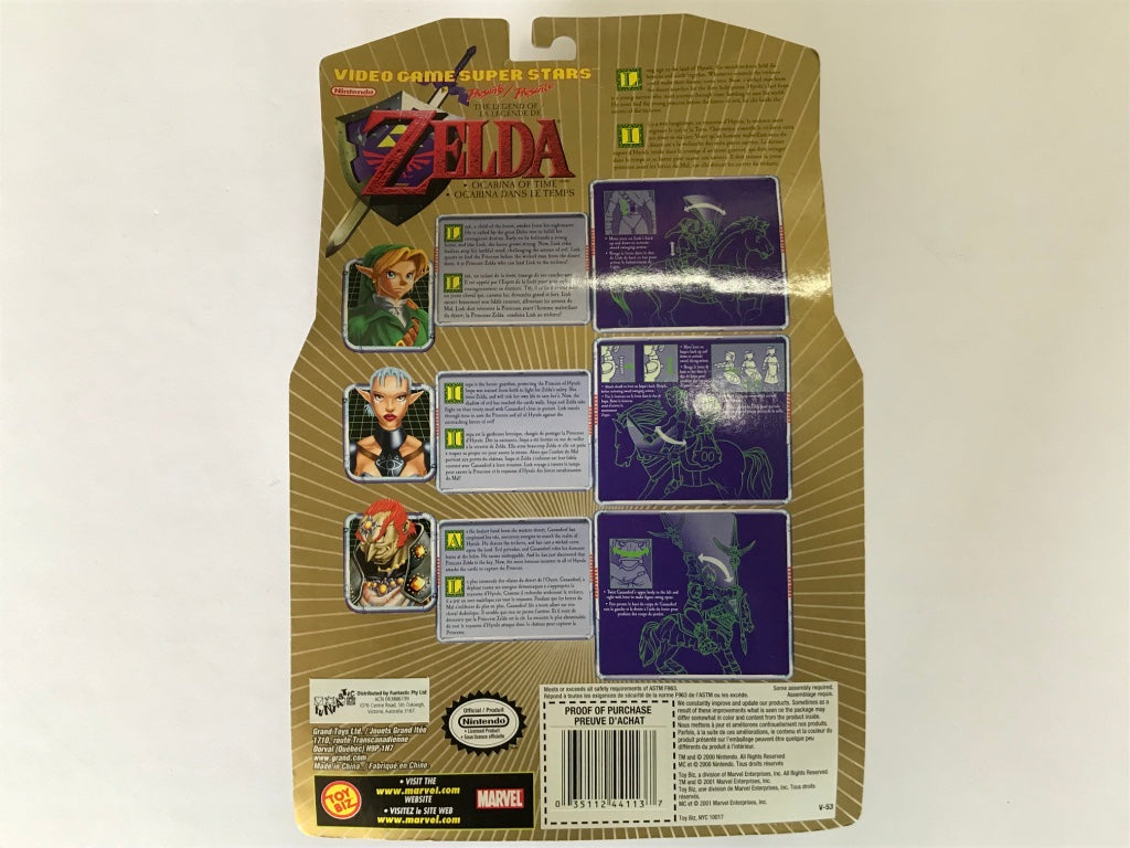 Genuine Toy Biz Video Game Superstars 2000 The Legend of Zelda Ocarina of Time Impa Action Figure - Brand New & Sealed - Perfect for Collectors, Gaming Displays & Zelda Fans