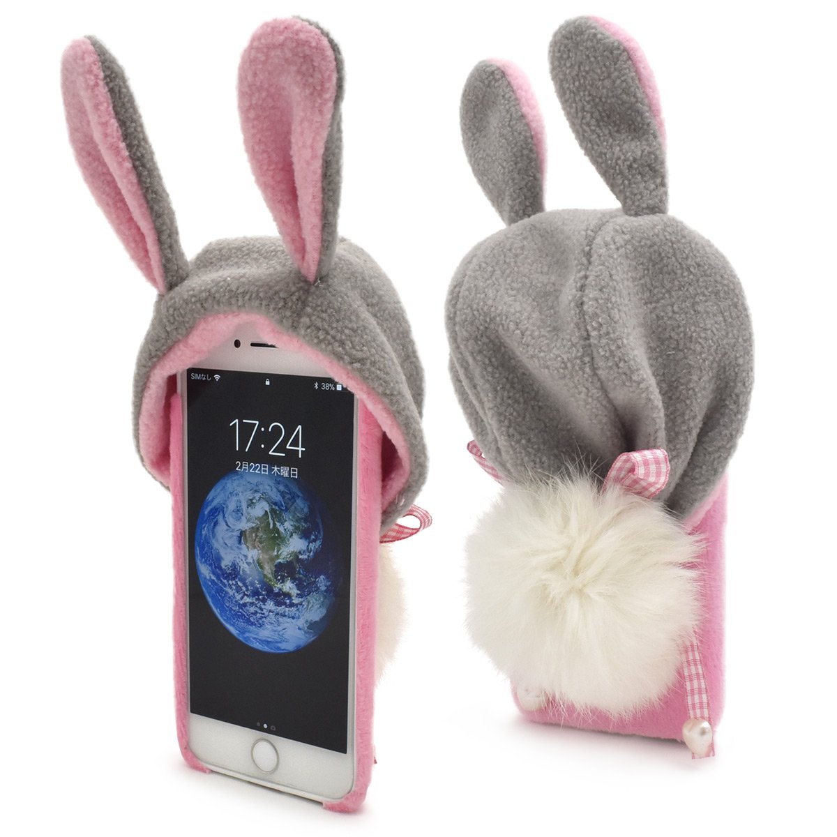 Fluffy Rabbit Fur iPhone 7/8 Case with Tail - Cute Animal Suit Protective Cover for Women Girls | Perfect for Cosplay, Halloween Costume & Kawaii Fashion Accessories