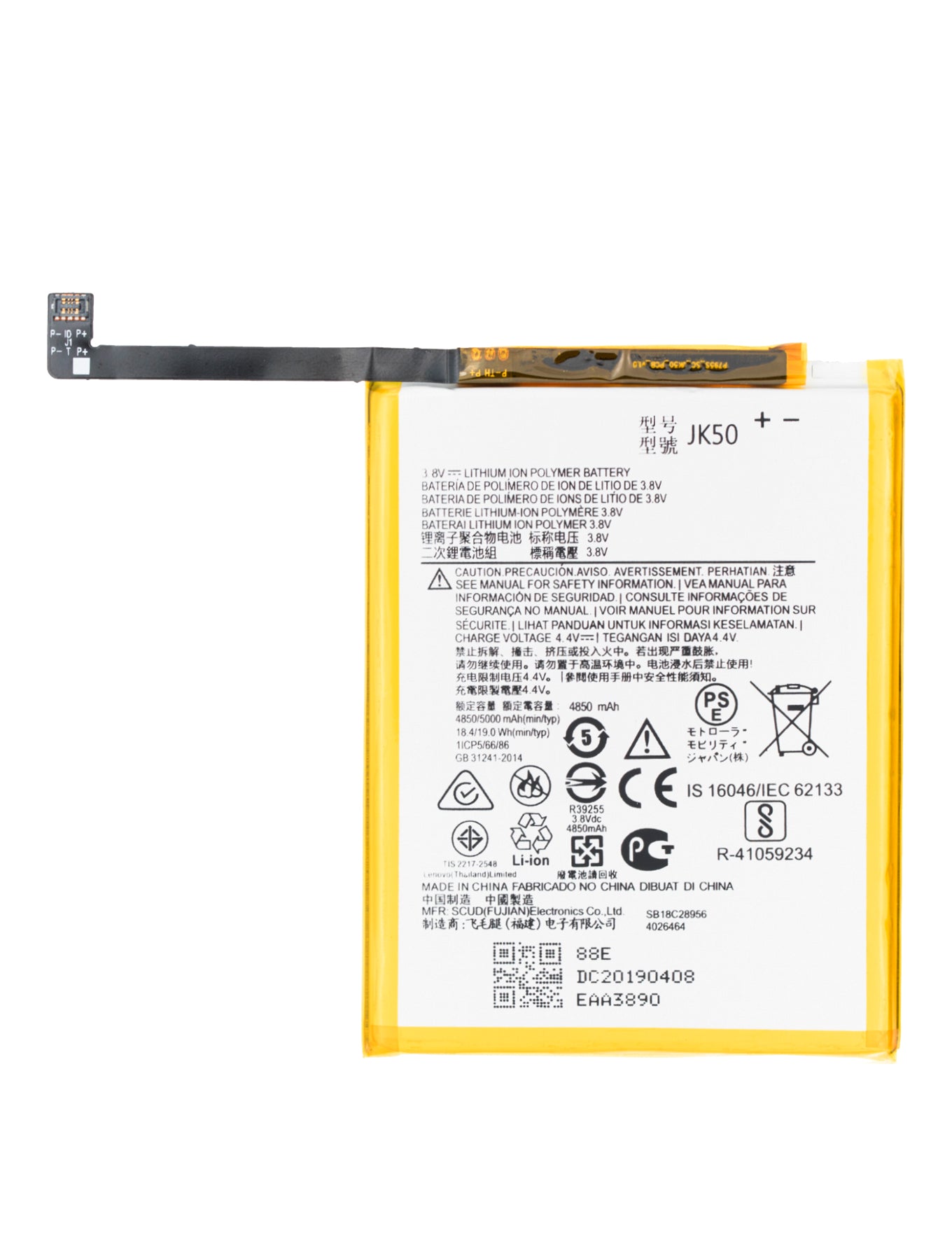 High Capacity Replacement Battery for Moto G Play (XT2093), G8 Power Lite, G9 Play (XT2083), G Power (XT2117 & XT2165 2022), G7 Power (XT1955), G7 Supra (XT1955 5), Moto G 5G (XT2213 2022), One Power, E40, G30, Defy (XT2083 8), E7 Plus, G10 (XT2055 JK50) - Long Lasting Power for Gaming, Streaming & Daily Use