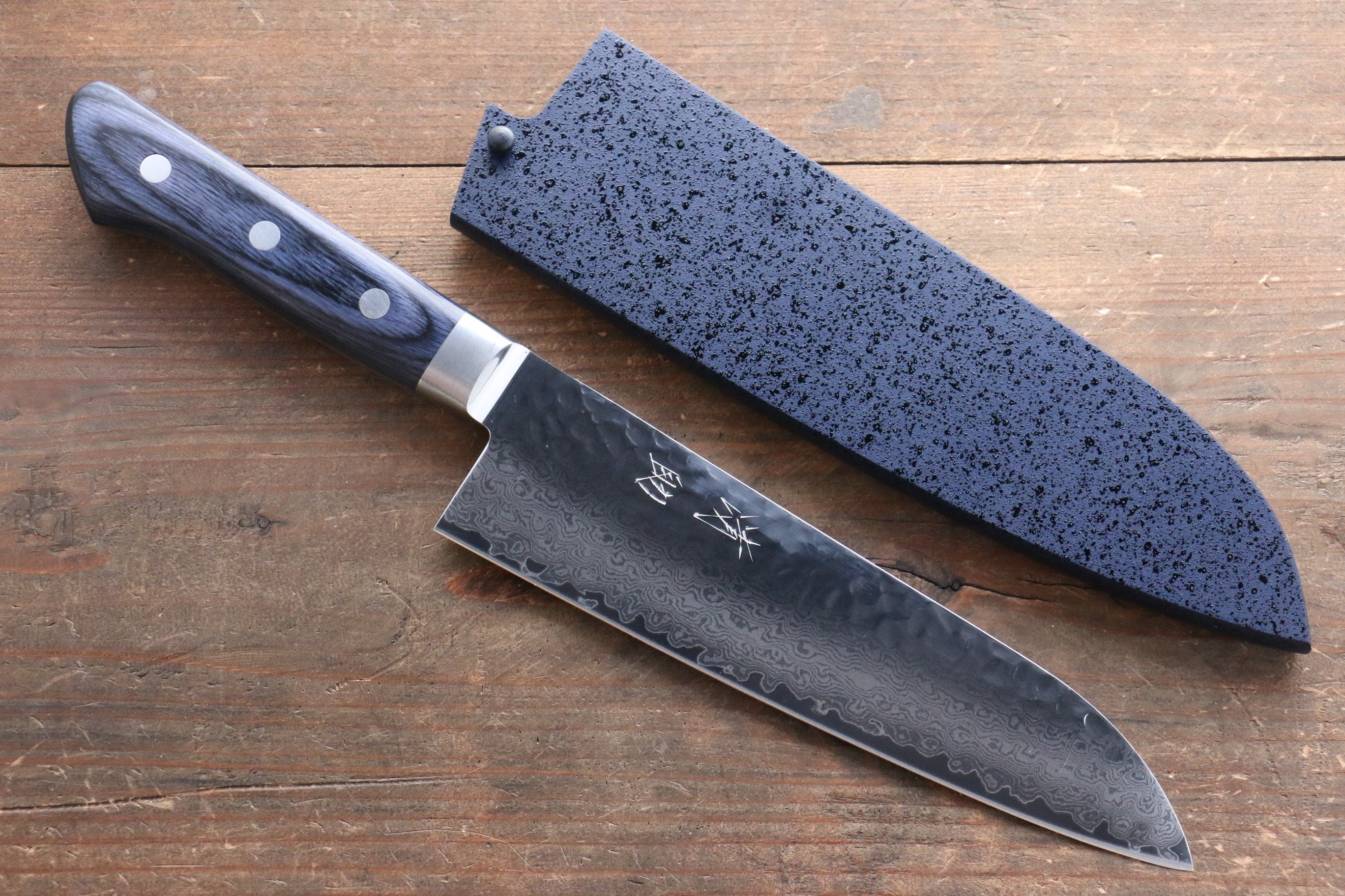 Premium Seisuke Seiun VG10 33-Layer Damascus Santoku Knife 180mm - Blue Pakkawood Handle with Protective Sheath - Perfect for Sushi, Vegetables & Precision Kitchen Tasks