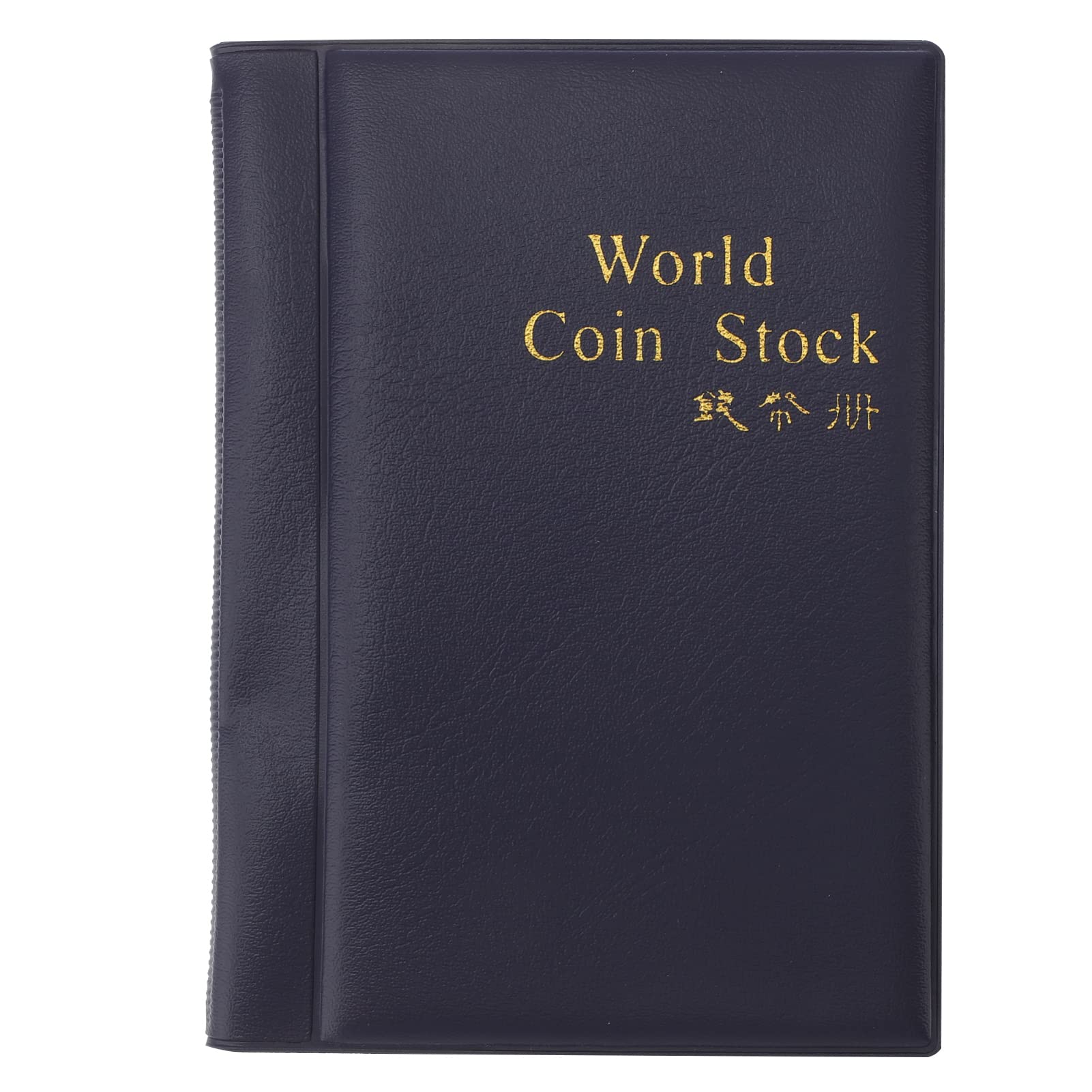 MILISTEN Coin Collection Album - Coin Holder Book for Collectors, Display & Storage Organizer with Pages for Paper Money & Coins | Portable, Fashionable Design for Home, Travel & Gifting