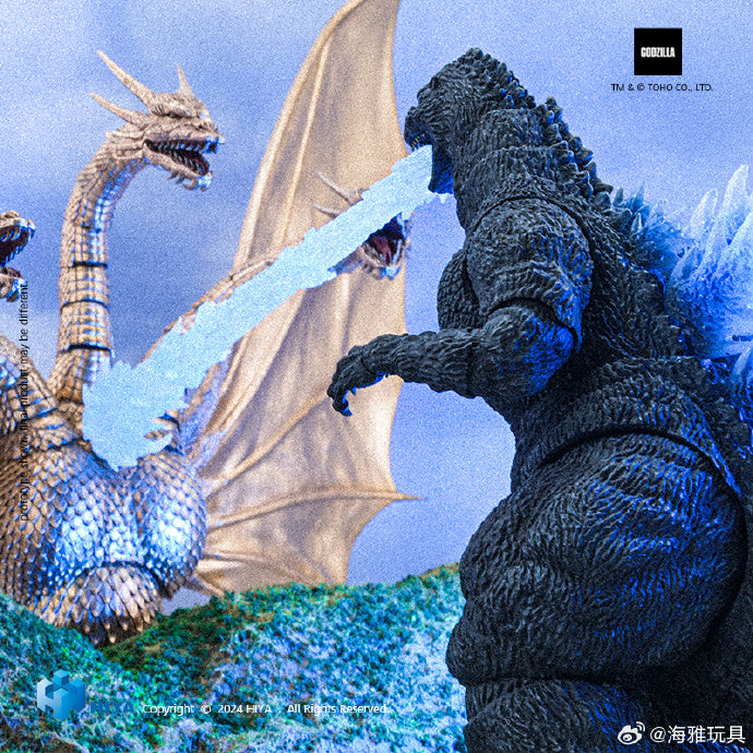 Pre-Order Hiya Toys 7