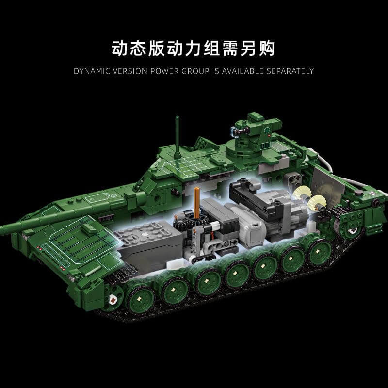 1/35 Scale 12GO 96003 T-14 Armata Russian Main Battle Tank Model Kit - Collectible Military Vehicle for Hobbyists, Wargaming & Display