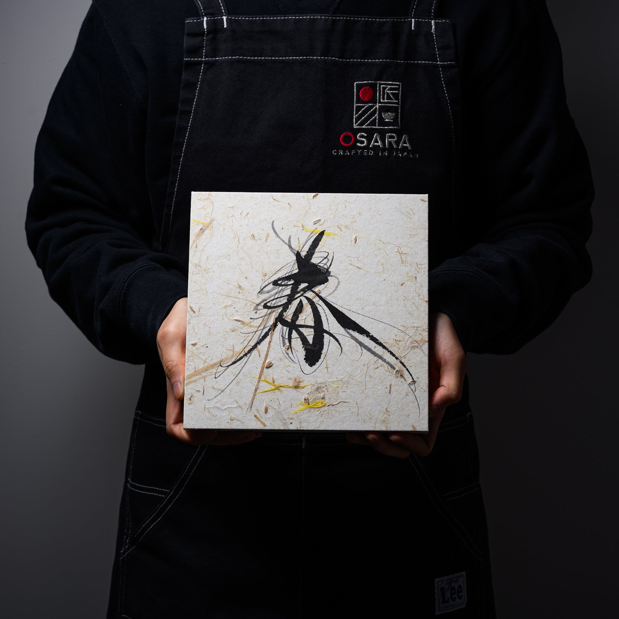 Youna Matsushita Japanese Calligraphy Artwork - Spring Kanji Character Wall Decor for Home & Office | Traditional Asian Brush Painting Gift Idea