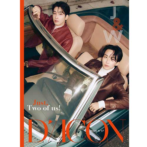 DICON VOLUME NO. 17 - JEONGHAN & WONWOO: Just Two of Us Kpop Photobook | Exclusive Unit Photoshoot | Perfect for Kpop Fans and Collectors | Ideal for Display, Gifts, and Fan Collections
