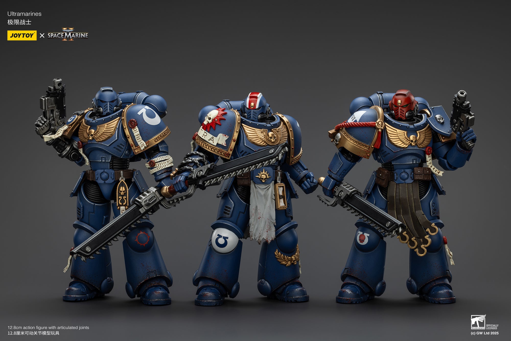 Pre-Order JOYTOY 1/18 Scale Warhammer 40K Ultramarines Action Figures - Lieutenant Titus, Sergeant Gadriel & Brother Chairon Collector's Edition | Tabletop Gaming, Display Collection, Gift for Warhammer Fans