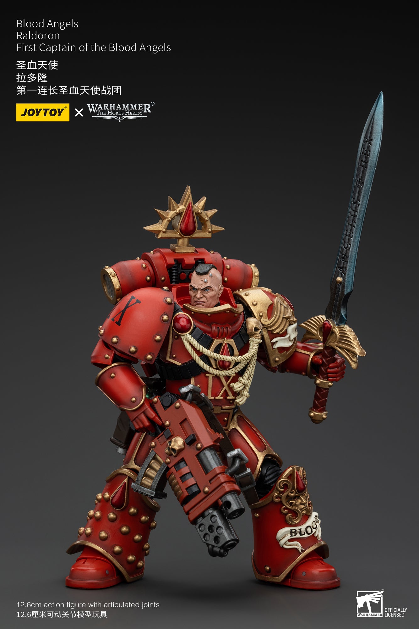 1/18 JOYTOY Warhammer The Horus Heresy Blood Angels Raldoron First Captain Action Figure - Collectible Model for Warhammer 40K Fans, Display & Battle Scenes