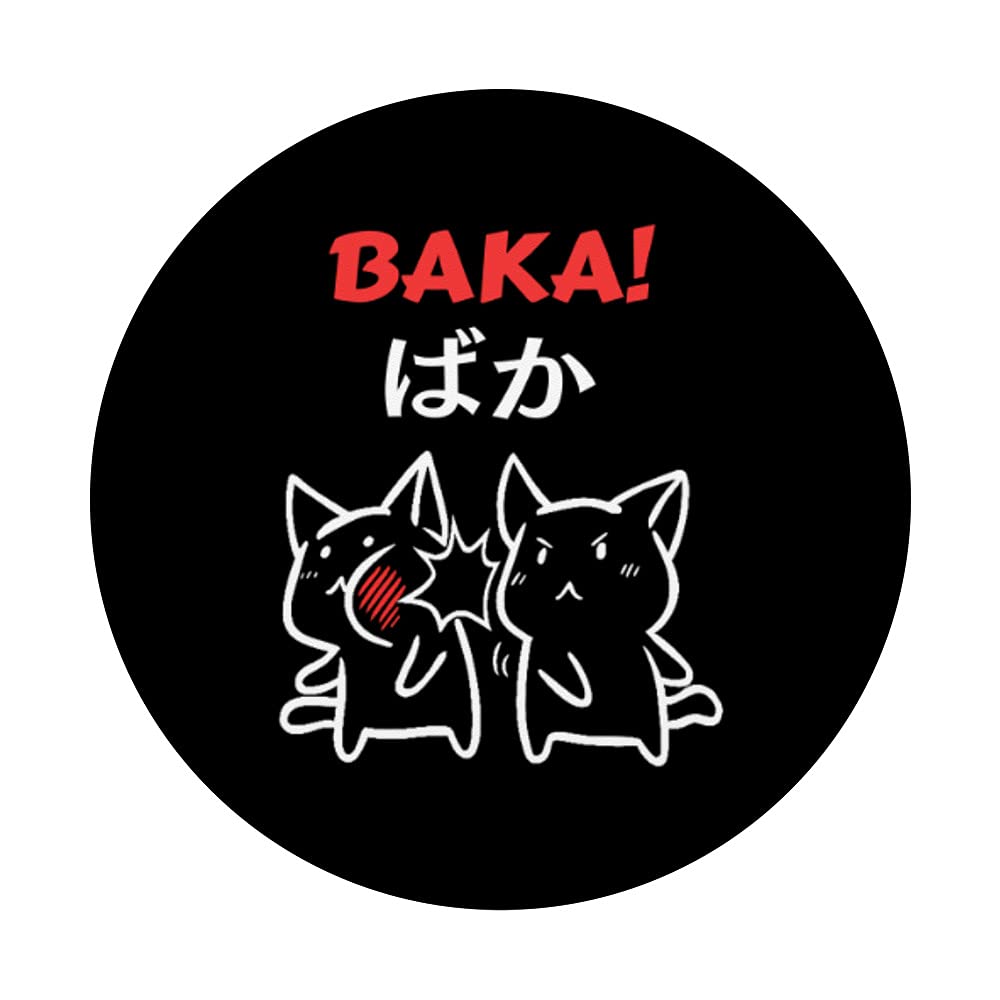 Funny Japanese Anime Manga Kawaii Baka Cat Slap PopSockets - Swappable PopGrip for Phone & Tablet - Perfect Gift for Cat Lovers & Anime Fans - Use at Home, Office or While Traveling