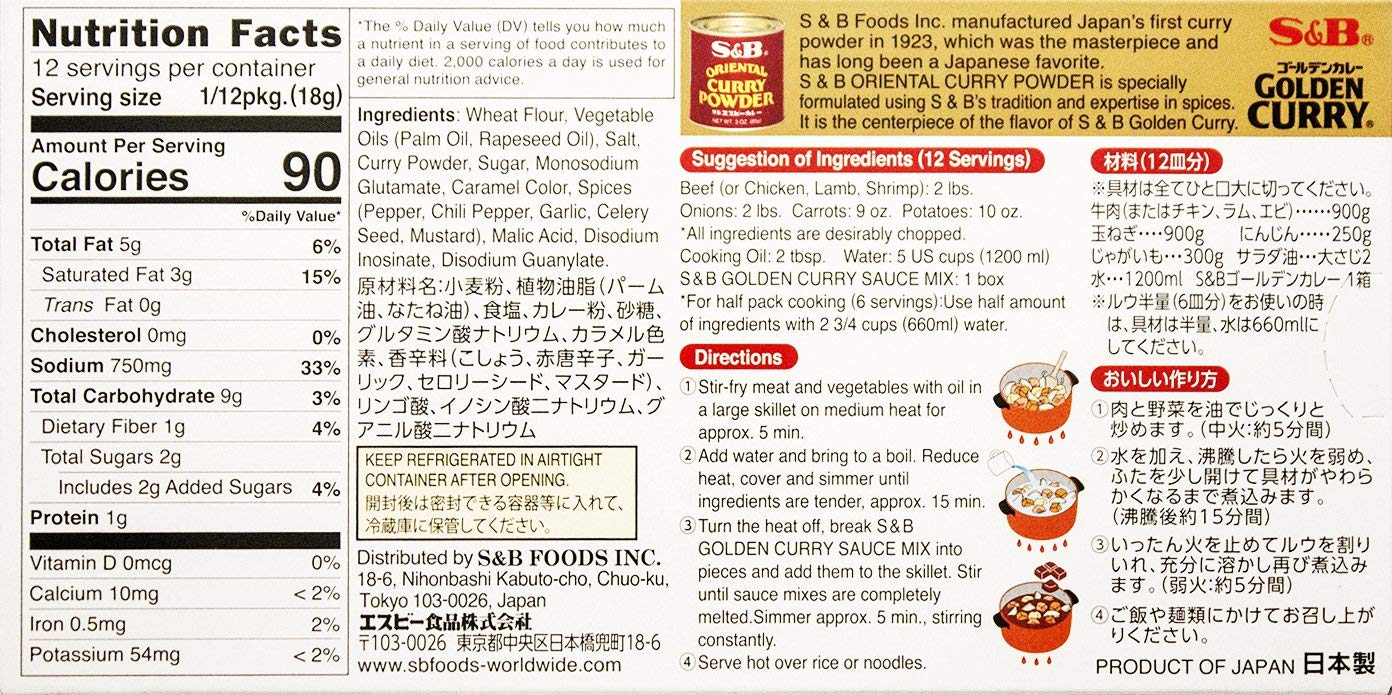 S&B Golden Curry Sauce Mix - Hot Spicy Japanese Curry Roux (2 Packs, 7.8 Oz Each) - Perfect for Home Cooking, Rice Dishes & Quick Meals